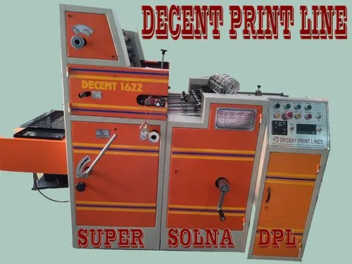 Paper Printing Machine