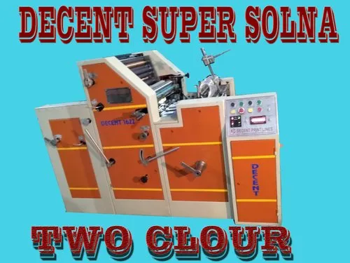 Fully Automatic Non Woven Double Color Printing Machine in Manipur