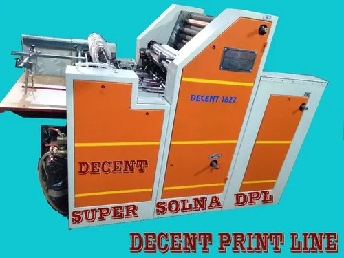 Super Solna Indian Bag Printing Machine in Uttar Pradesh