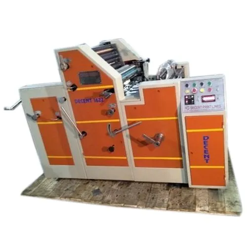 U-Cut Bag Printing Machine Double Colour in Lakshadweep