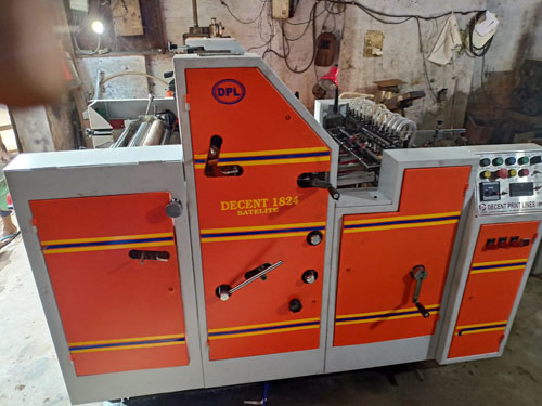 Double Color Offset Printing Machines in Lakshadweep