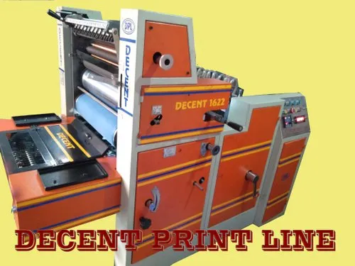 Papar Printing Machine in Haryana