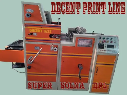 Single Color Sheet Fed Offset Printing Machine in Meghalaya