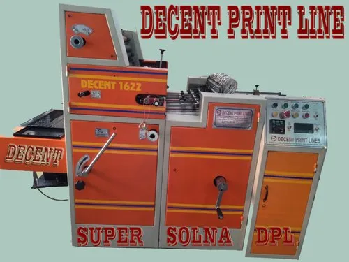 Single Colour Offset Printing Machine in Delhi